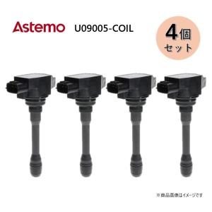 FIT GE8 RS 純正 イグニッションコイル セット NGK イグニッションコイル U5167 4本set ホンダ GE8 GE9 フィット/GB3