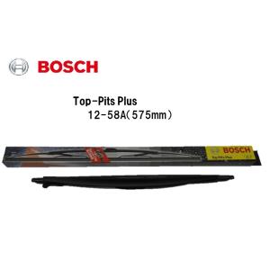 ボッシュ Top Pits Plus 12-58A（575mm）トーナメントワイパー 欧州車用｜carmeister