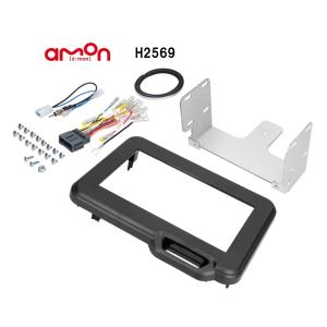 H2569 エーモン JF5/JF6系 (R5/10〜) 新型N-BOX用オーディオ