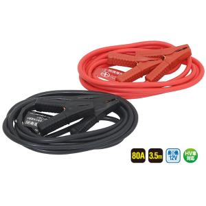 BT-11 meltec メルテック 大自工業 ブースターケーブル DC12V 80A 3.5M ハ...
