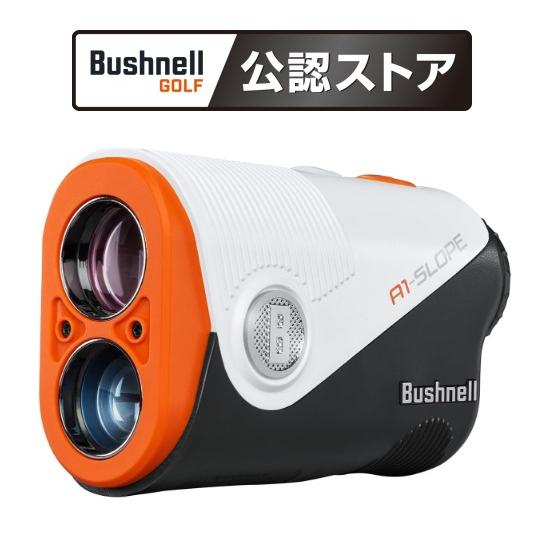 Bushnell ゴルフ用距離測定器 ピンシーカーA1スロープジョルト ブッシュネル