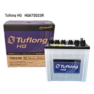 Energywith（エナジーウィズ） HGA195G51 Tuflong HG 国産車用 バス 