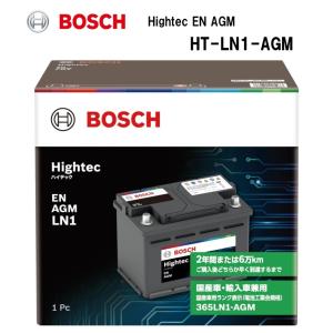 HT-LN1-AGM BOSCH ボッシュ 国産車・輸入車バッテリー Hightec EN AGM (BLA-50-L1 後継モデル)