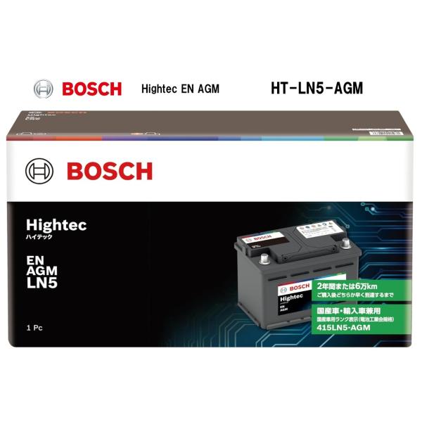 HT-LN5-AGM BOSCH ボッシュ 国産車・輸入車バッテリー Hightec EN AGM ...