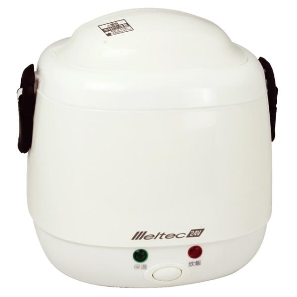 大自工業 Meltec 炊飯器 LS-12 DC24V 24V車専用