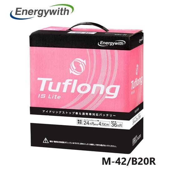 エナジーウィズ Tuflong IS Lite 国産車 アイドリングストップ対応 バッテリー LTA...