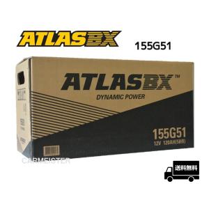 GSユアサ 155G51 バッテリー GS YUASA PRX プローダ ・ エックス