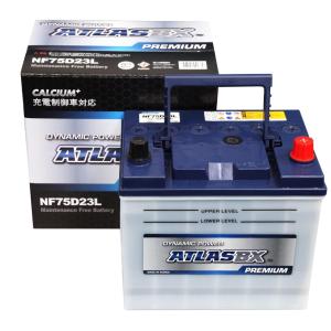 ATLAS PREMIUM NF75D23L アトラスプレミアム 充電制御車対応 国産車用 バッテリー