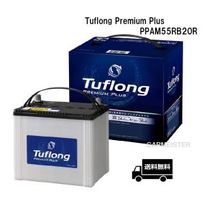 エナジーウィズ Tuflong PREMIUM PLUS バッテリー PPAM55RB20R アイドリングストップ車 標準車対応 日本製