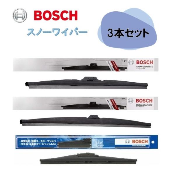 【3本セット】ボッシュ スノーワイパー SG50 （500mm） SG35 （350mm）+ リア用...
