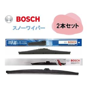 【2本セット】ボッシュ スノーワイパー SW55 （550mm） SG45 （450mm）セット 視...