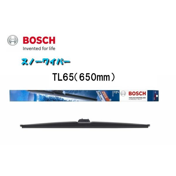 【単品販売】BOSCH/ボッシュ 雪用ワイパー トップロック スノーブレード TL65（650mm）...