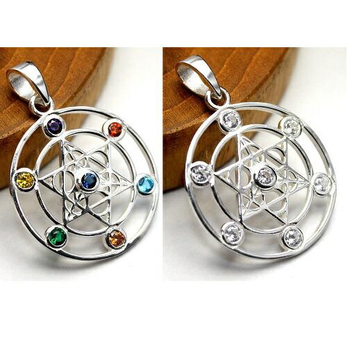 フルーツオブライフ メタトロンキューブ 生命の果実 神幾何学 シルバー９２５ ジルコニア ペンダント...