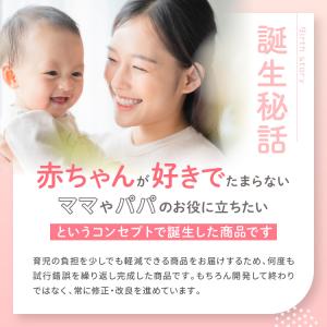 6m コーナーガード クッション ベビー ケガ...の詳細画像2