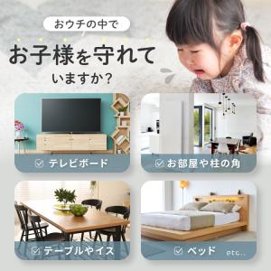 6m コーナーガード クッション ベビー ケガ...の詳細画像4