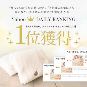 ベビー毛布 ベビーブランケット ブランケット ...の詳細画像1