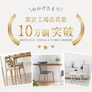 椅子脚カバー シリコン 椅子足カバー 4脚分 ...の詳細画像1