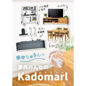 【テープ貼り付け済ですぐに使える】 コーナーガ...の詳細画像4