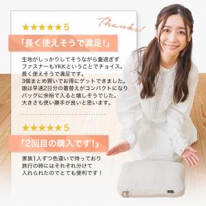 〔まとめ買いで最大600円OFFクーポン〕トラ...の詳細画像3