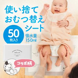 carmisence_omutu-seat1