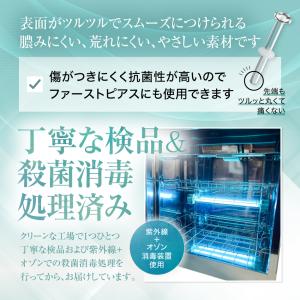 [Coperta] 〔金アレ対応〕(4個セット...の詳細画像5