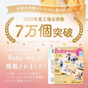 抱っこ紐 ベビースリング 抱っこひも 新生児 ...の詳細画像1