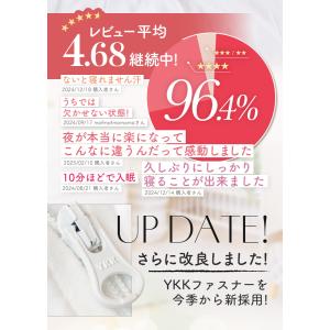 スワドル おくるみ 赤ちゃん 新生児 子供 春...の詳細画像4
