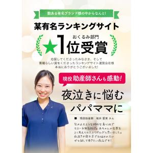 スワドル おくるみ 赤ちゃん 新生児 子供 春...の詳細画像5