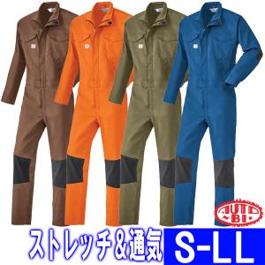 カワサキ カワサキ純正 メカニックオーバーオール2/作業ツナギ(Lサイズ