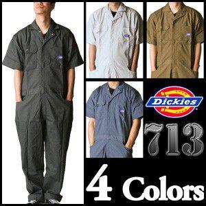 【送料無料】軽快な半袖。　ディッキーズ半袖つなぎ#713　S〜3L　※刺繍・プリント不可【Dickies・半袖ツナギ・ショートスリーブ】｜carnalead