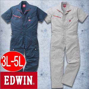 ツナギ　オーバーオール　EDWIN EDWIN（エドウィン） エドウイン・デニム長袖つなぎ #81008 3L-5L