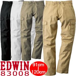 EDWIN（エドウィン） エドウイン・ワークカーゴパンツ #83008 ウエスト