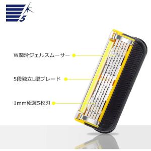 ジレット対応 プロシールド 替刃 ProShi...の詳細画像3
