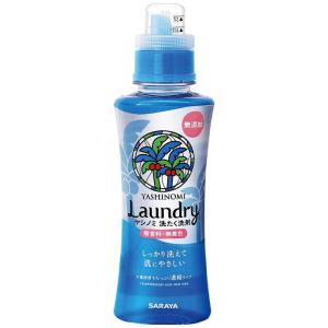 ヤシノミ洗たく洗剤 濃縮タイプ 本体 520ml｜carnation02