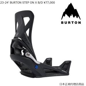 日本正規品 送料無料 22-23' ARBOR DRAFT CAMBER : スノーボード