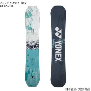 スノーボードショップ カーニバル - Yahoo!ショッピング