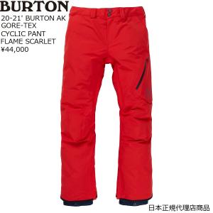 BURTON（バートン） 24-25' メンズ Burton ak CYCLIC GORE-TEX JACKET