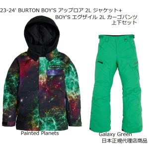 BURTON（バートン） 24-25' Men's Burton ak CYCLIC GORE-TEX Jacket