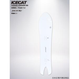 NOVEMBER（ノベンバー） 板 スノー ボード ICECAT アイスキャット