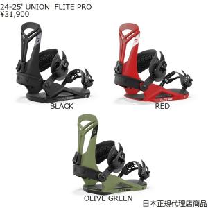 日本正規品 送料無料 22-23' ARBOR DRAFT CAMBER : スノーボード