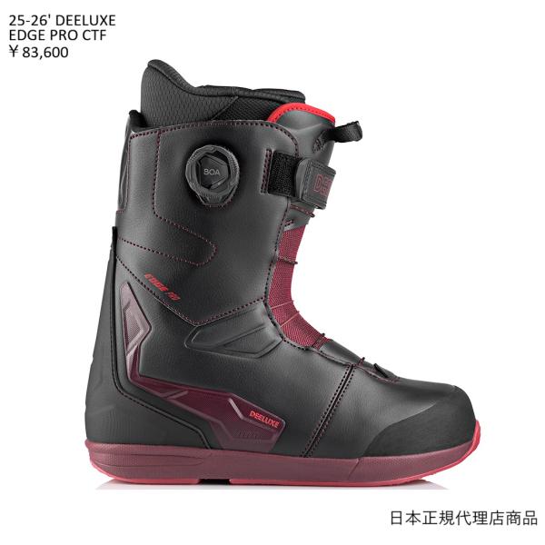 送料無料 日本正規品　保証書付 25-26' DEELUXE  EDGE PRO CTF