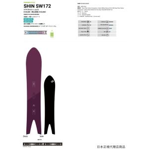 訳アリ　 日本正規品　保証書付 20-21' OGASAKA CT-LTD　150