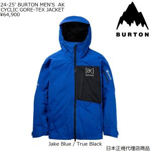 BURTON（バートン） 24-25' メンズ Burton ak CYCLIC GORE-TEX JACKET