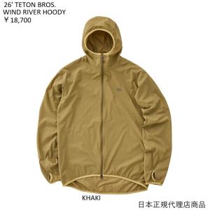 Teton Bros.（ティートンブロス） 25' TETON BROS WIND RIVER HOODY