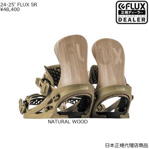 2024-25FLUX SR スノーボードビンディング M 予約商品] 25-26 FLUX ビンディング SR フラックス エスアール