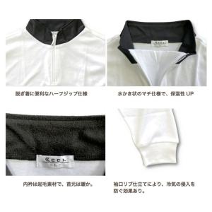 メンズ スキーアンダーウェア スキー スノーボ...の詳細画像4