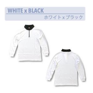 ジュニア スキーアンダーウェア スキー スノー...の詳細画像3