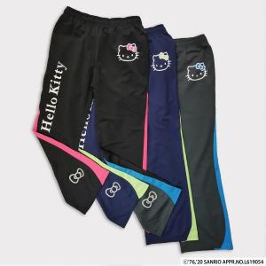 レディース ハローキティ ベルボトムジャージパンツ