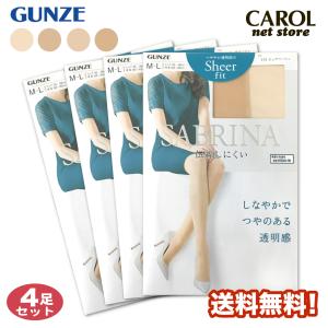 グンゼ サブリナ ストッキング シアーフィット...の詳細画像4