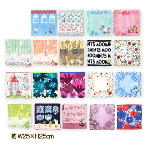 ディズニー プリンセス ミニタオル タオルハンカチ キャラクター